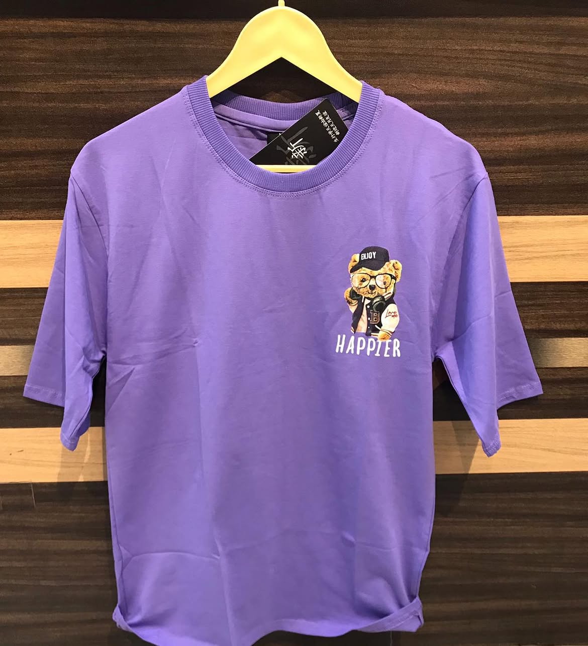 Happier Teddy Bear Premium Graphic T-Shirt | ÅSAINK™