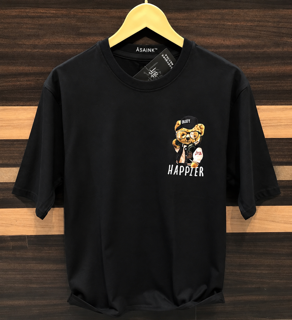 Happier Teddy Bear Premium Graphic T-Shirt | ÅSAINK™